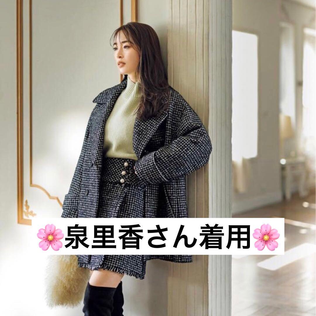 アプワイザーリッシェ 上下2点セット ダブルボタンPコート パール