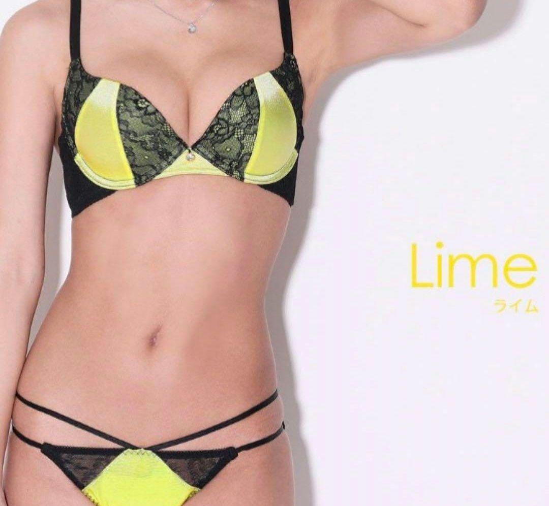 サテン ライム/ブラック ブラジャーショーツセット M109293420 - 下着