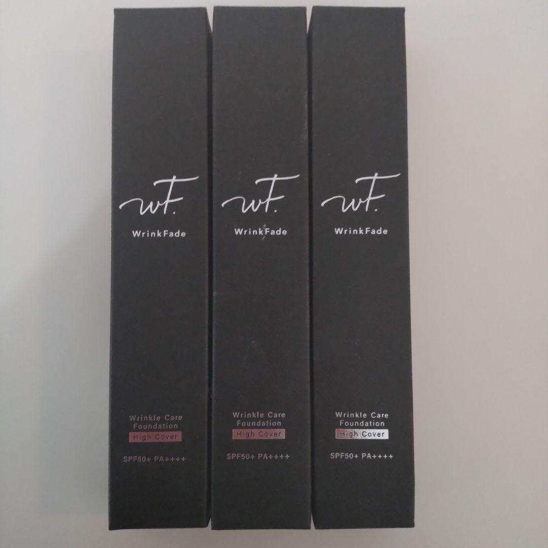 WrinkFade Wrinkle Care Foundation 3本セット 3本セット Care