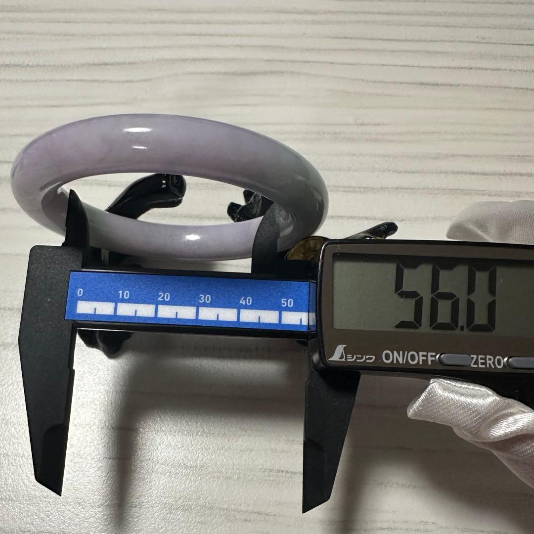 天然ミャンマー産 翡翠バングル 淡紫×淡緑色グラデーション 56.0mm（A貨）