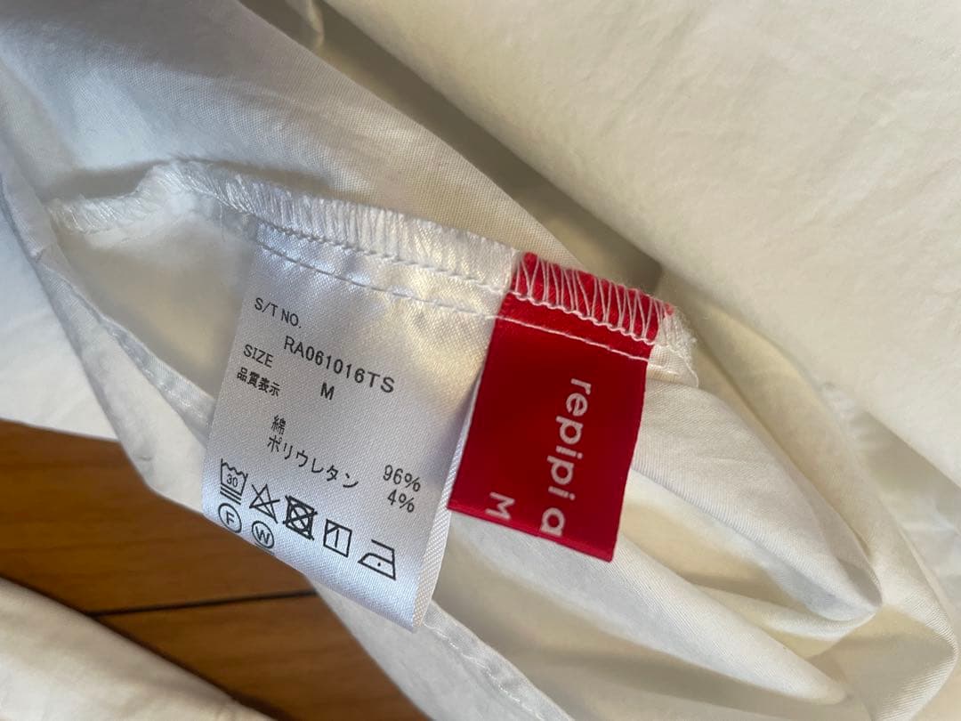 3連休特別価格！極美品 レピピアルマリオ 卒業式 セットアップ 女の子150