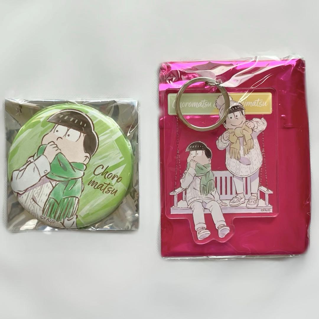 おそ松さん コラボカフェ本舗BLANC ペアアクリルキーホルダー 缶バッジ