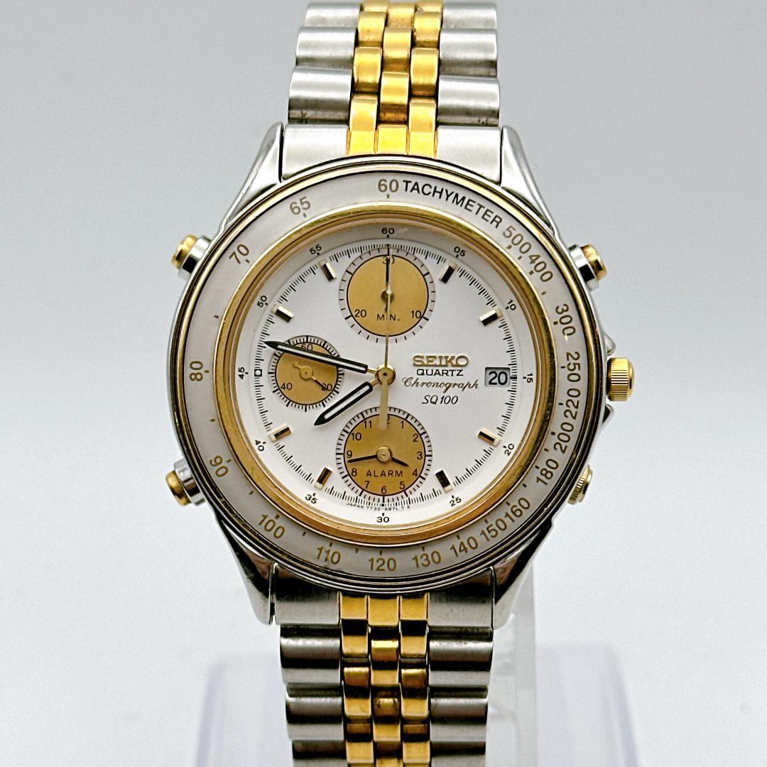 美品 稼動 SEIKO セイコー クロノグラフ メンズ腕時計 ゴールド 7T32