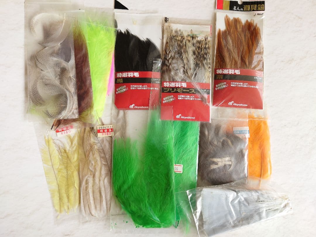 特選羽毛セット フライマテリアル ハヤブサ 釣り フライフィッシング