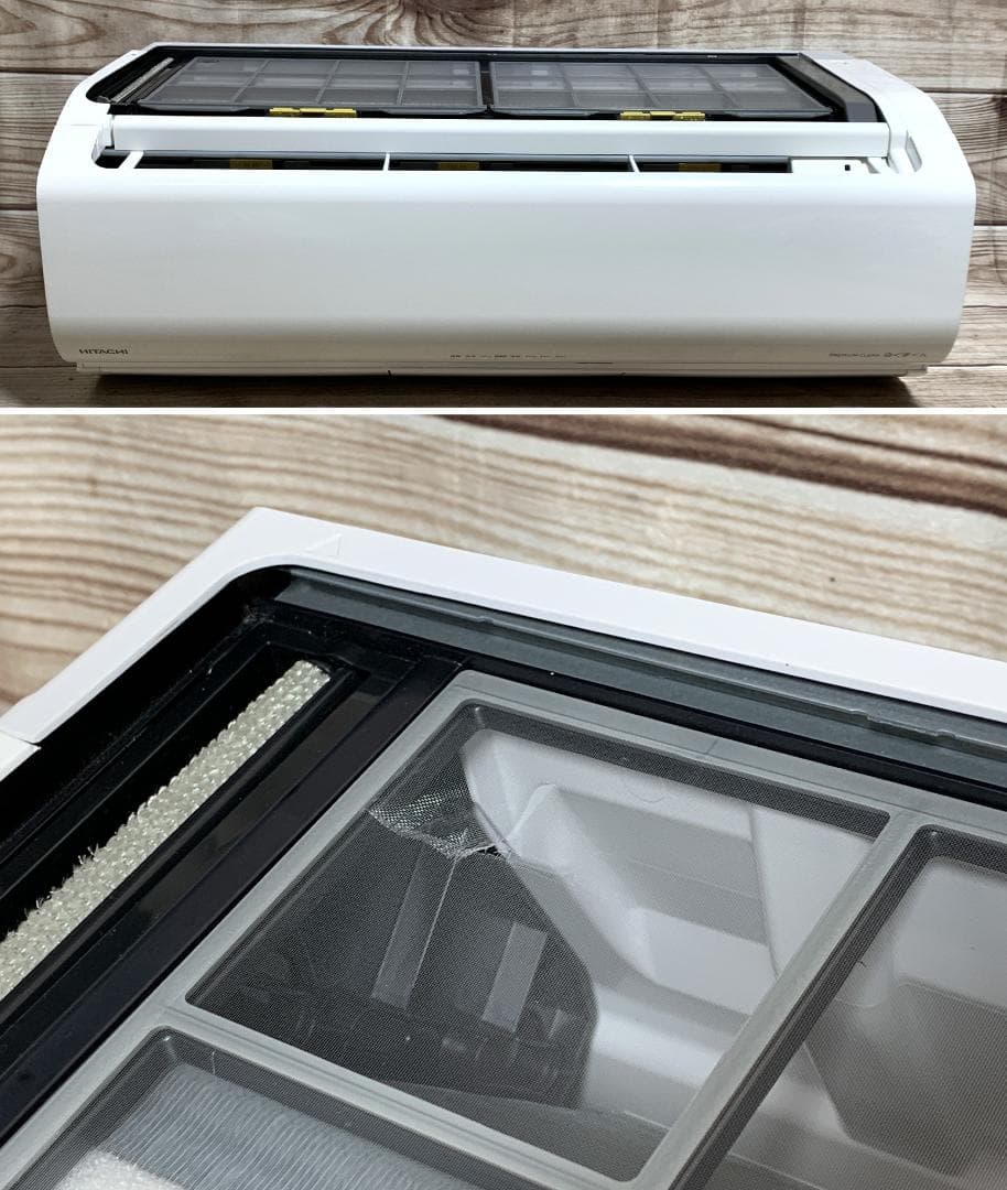 日立 15畳 3.6kW 100V AI お掃除 白くま RAS-X36MBK