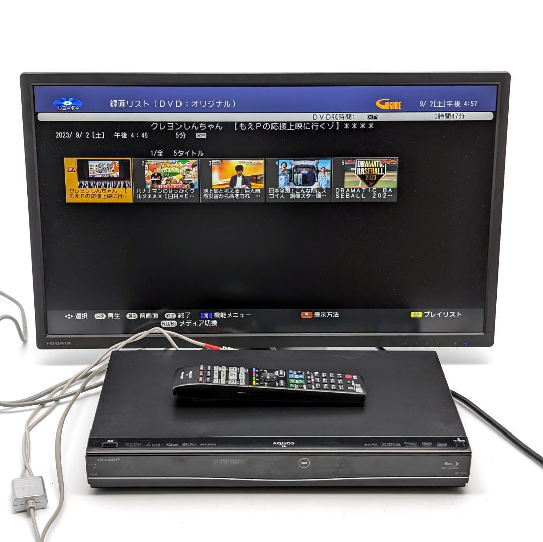 SHARP BD-S560 Blu-rayレコーダー HDD500GB