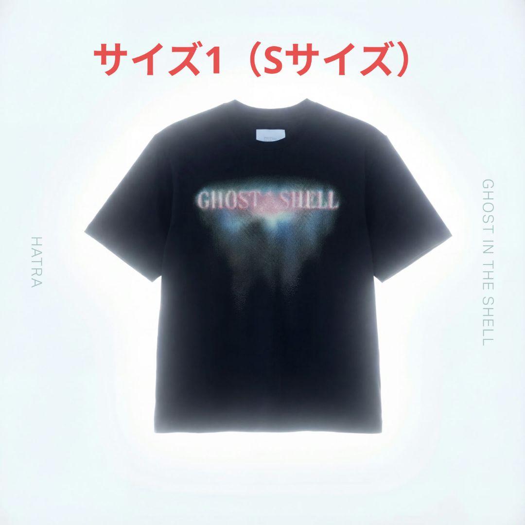 HATRA 攻殻機動隊 TS-Ghost Tシャツ - メルカリ