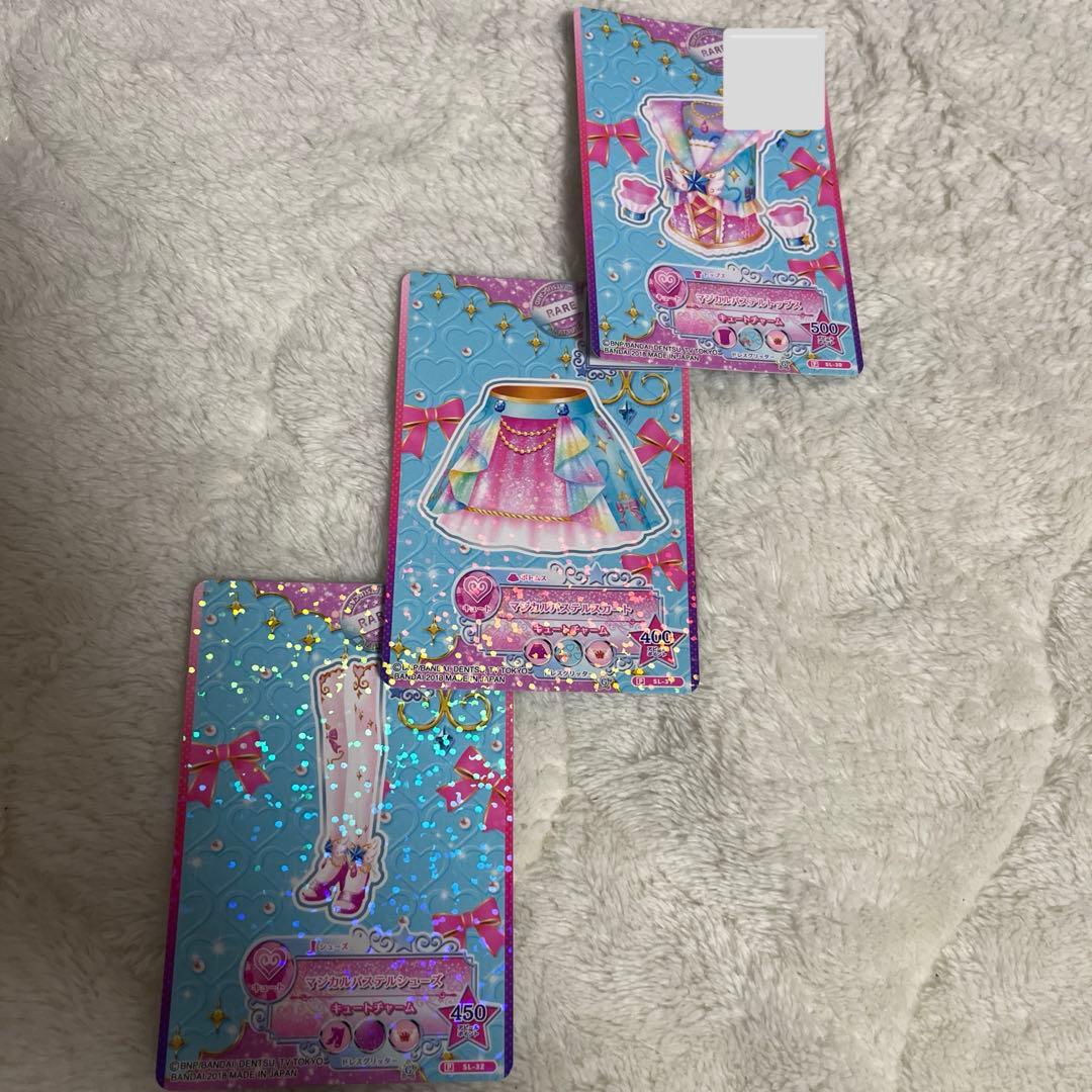 アイカツ セレクションパック わか マジカルパステルコーデ - メルカリ