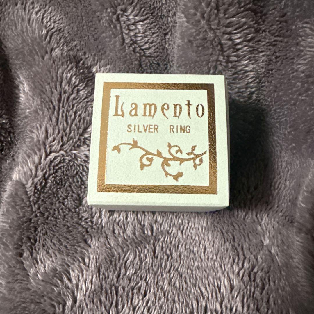 Lamento Nitro+Chiral Gift シュイ＆リークス　箱・巾着付 Hunter's Delight Gift Basket – Montana Gift Corral