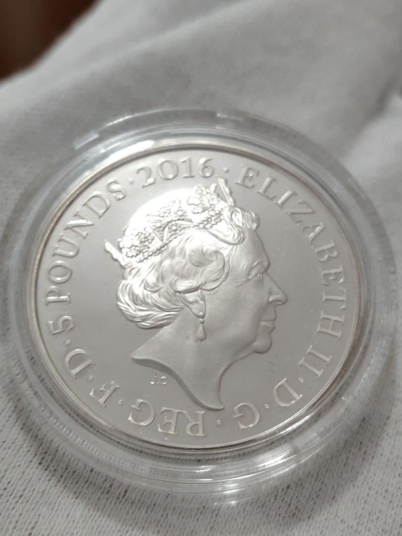 アイソ様専用 エリザベス2世 生誕90年記念銀貨