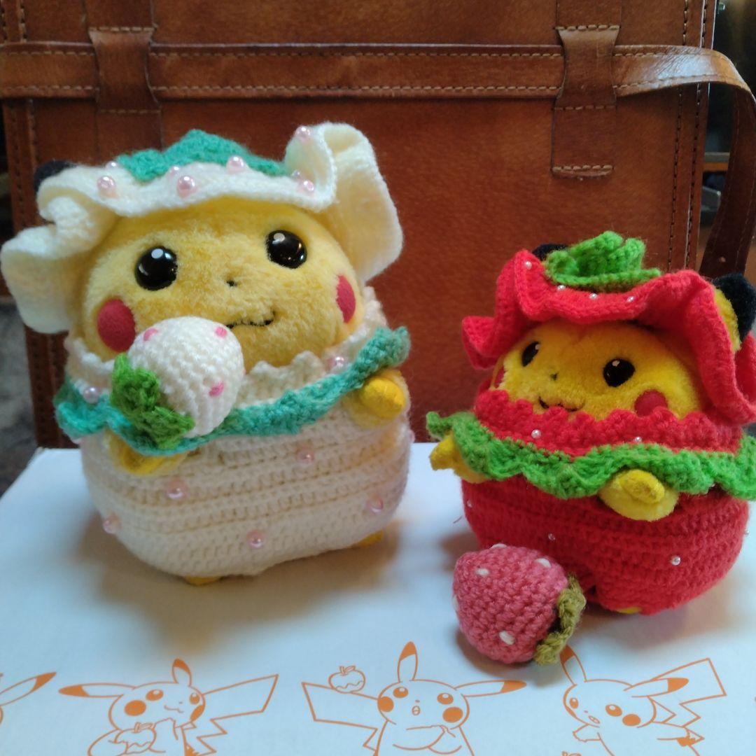 ピカチュウ ぬいぐるみ いちごのお洋服セットでも単品でも - メルカリ