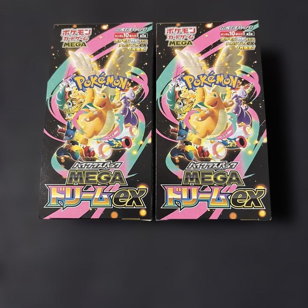 MEGAドリームex メガドリームex シュリンク無し　ペリペリ付き　２箱 ポケモンカードゲーム 【外箱訳アリ/シュリンクなし】MEGAドリームex