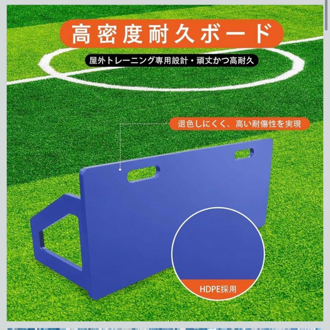 壁打ちリバウンダー サッカー 折り畳み式 練習用具 壁打ちポータブルサッカー 楽天市場】壁打ちリバウンダー サッカーリバウンダー サッカー 練習