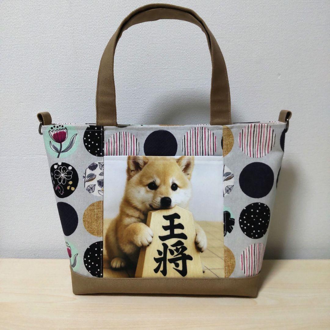 【11月】えっこ①