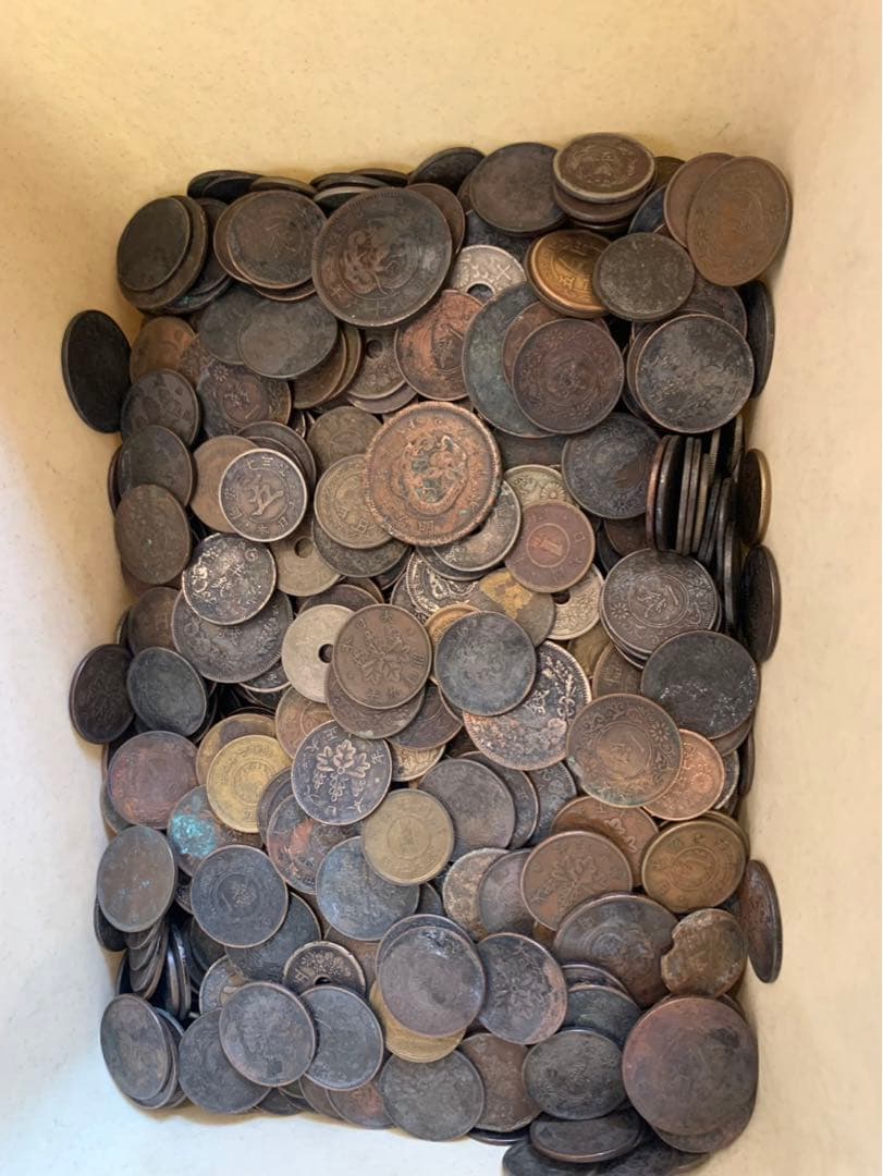 日本古銭 ジャンク銭その他まとめ おまけ付き アルミ貨無し - メルカリ
