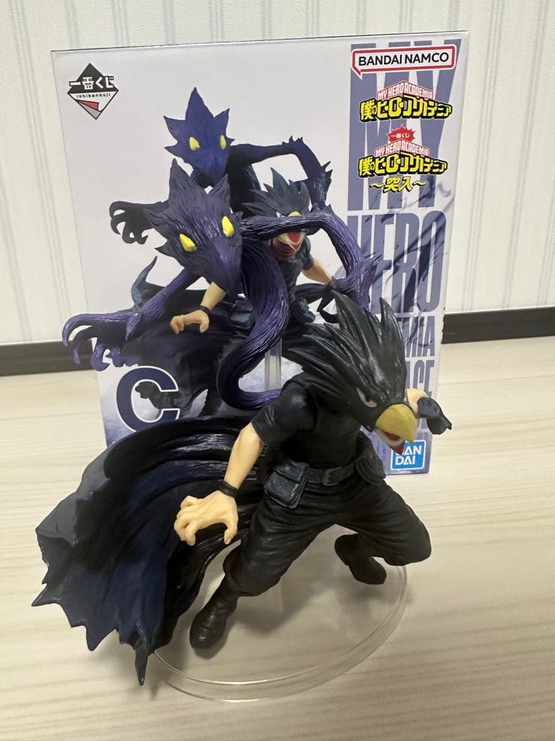 僕のヒーローアカデミア プライズフィギュアセット 10体セット - メルカリ