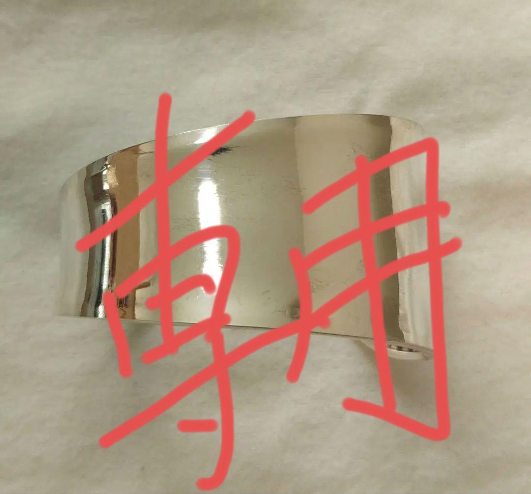 ゆるり　Taxco ワイドバングル メキシカンジュエリー 6705148132-160_SUB.jpg?v=