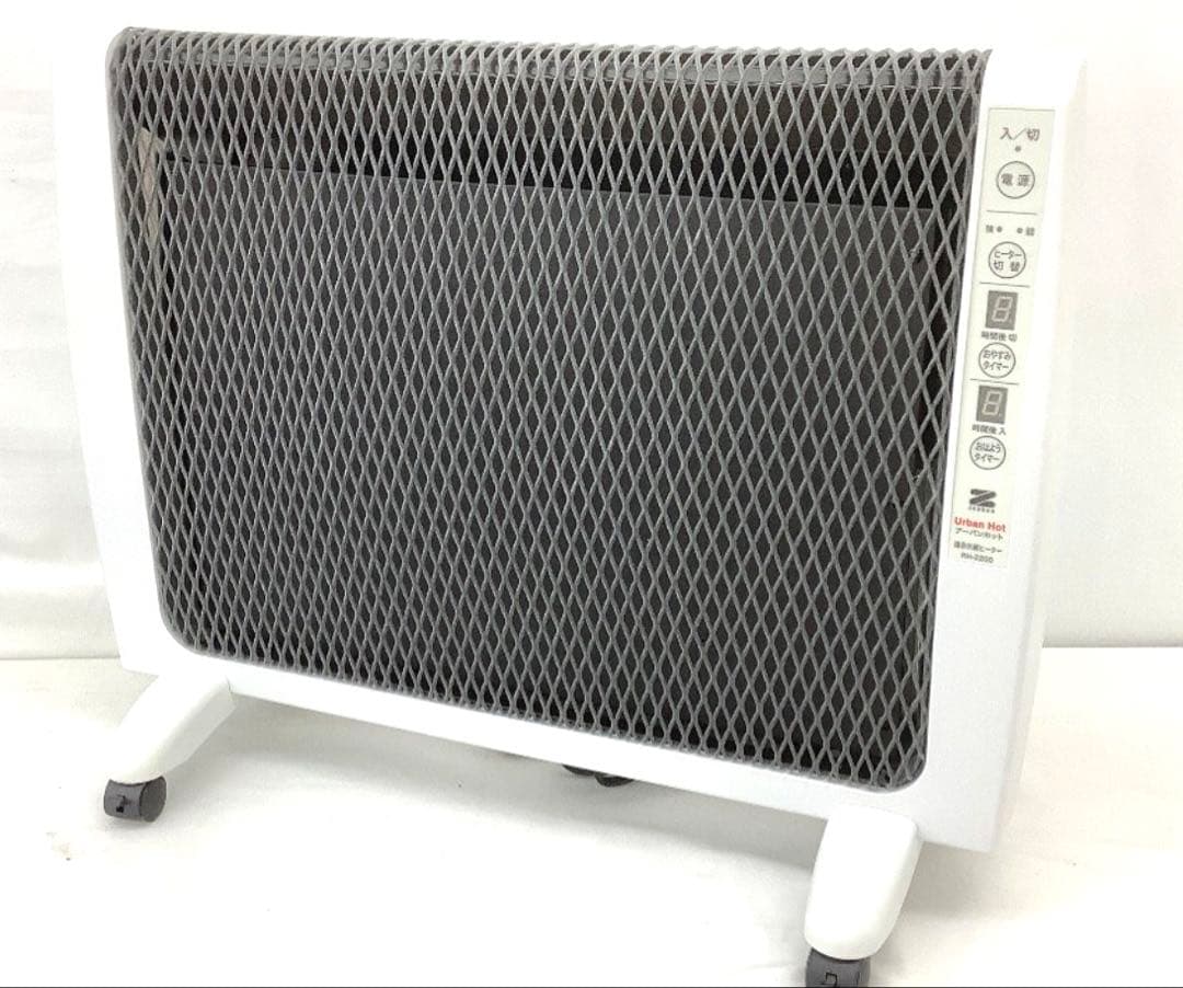 ゼンケン 遠赤外線ヒーター アーバンホット RH-2200 Amazon | ゼンケン 遠赤外線暖房器 アーバンホット RH-2200 | ムソー