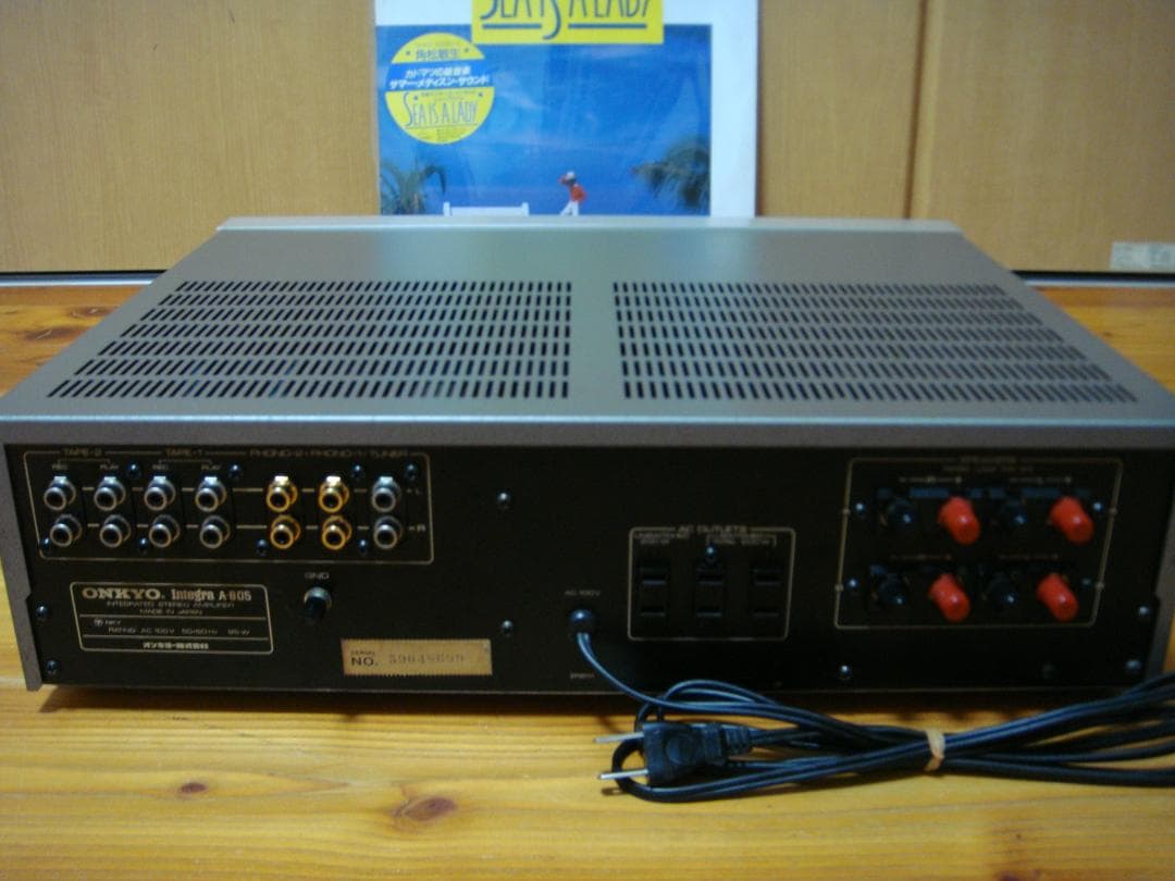 希少 整備済 程度良 ONKYO オンキョー アンプ Integra A-805 - メルカリ