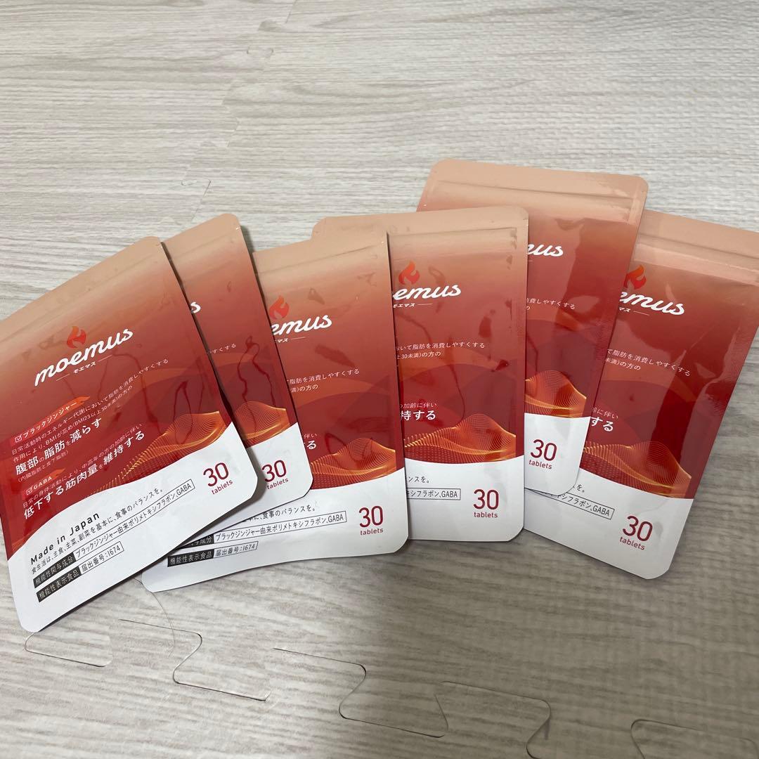 moemus ダイエットサプリ 30タブレット imgrc0099595970.jpg