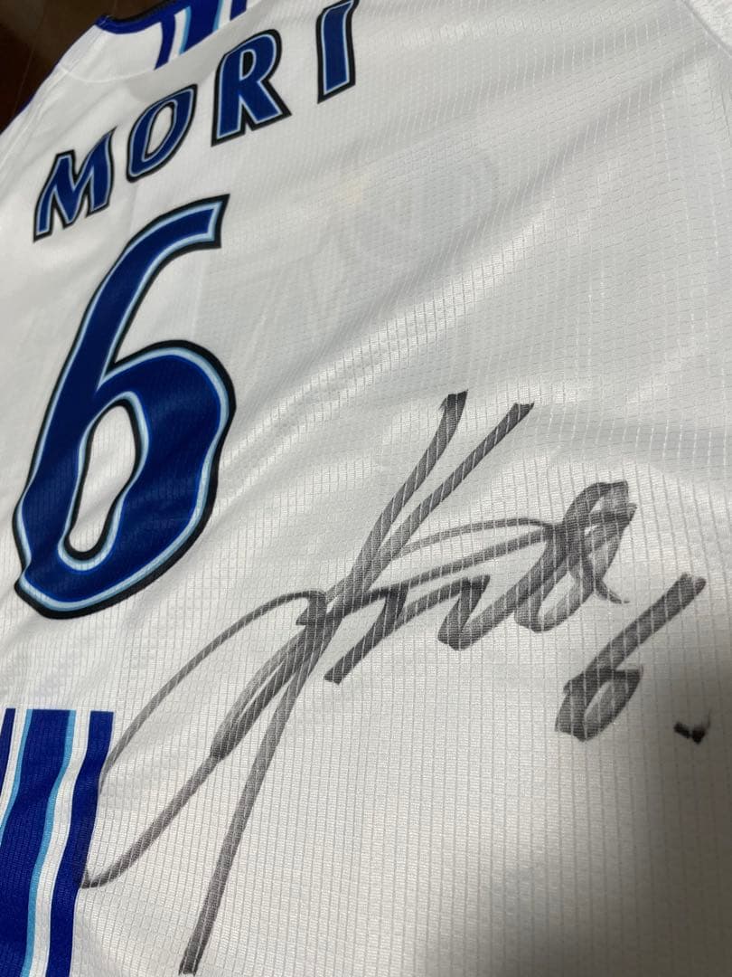 横浜DeNAベイスターズ 6 森敬斗 直筆サインユニフォーム おまけ付き