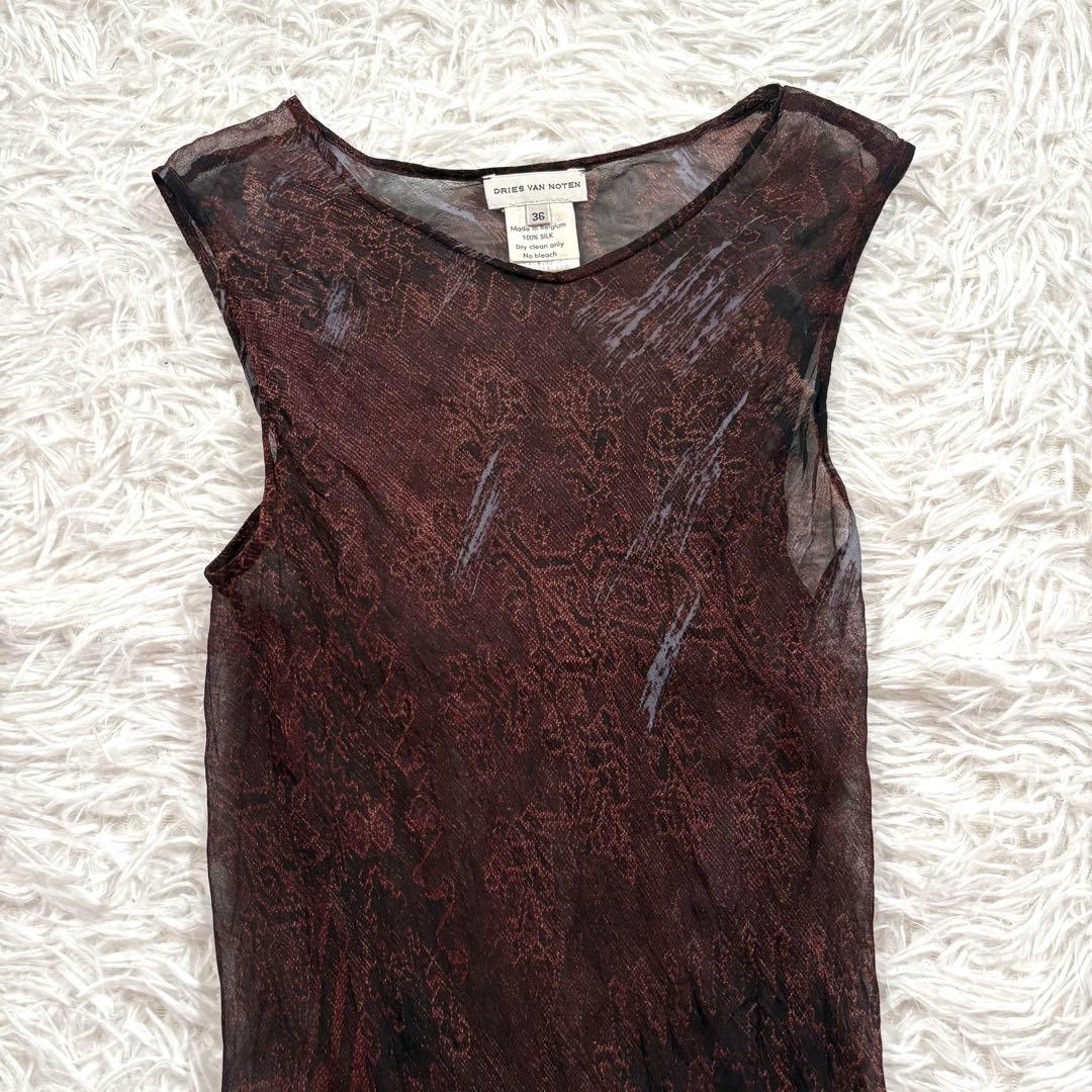 美品✨ドリスヴァンノッテン ノースリーブ フリル ドレス ワンピース