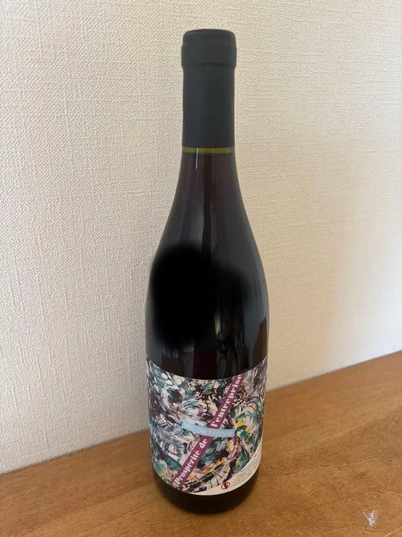 ダニエル・サージュ - メルカリ