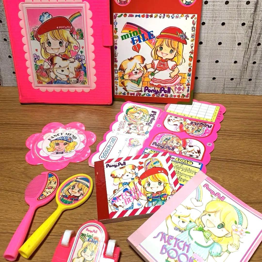 昭和レトロ ファンシー文具セット - メルカリ