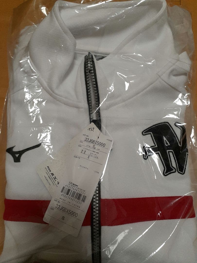 1.24 井上尚弥 mizuno ウォームアップ 上下セット Ssize - メルカリ