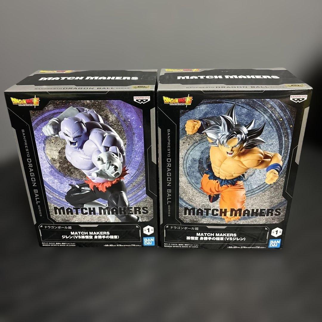 ドラゴンボール超 MATCH MAKERS フィギュア ジレン 孫悟空 - メルカリ