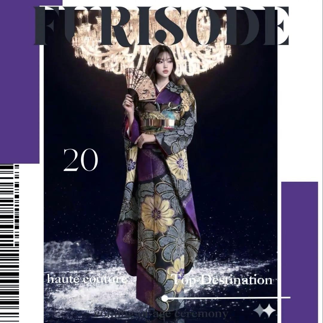 SURF様 手絞り 金駒刺繍 高貴紫 ファーショール付き 振袖 安心セット 格安モード 黒/紫 蝶々柄 かっこいい グラマラス 派手 目立つ 人と被ら