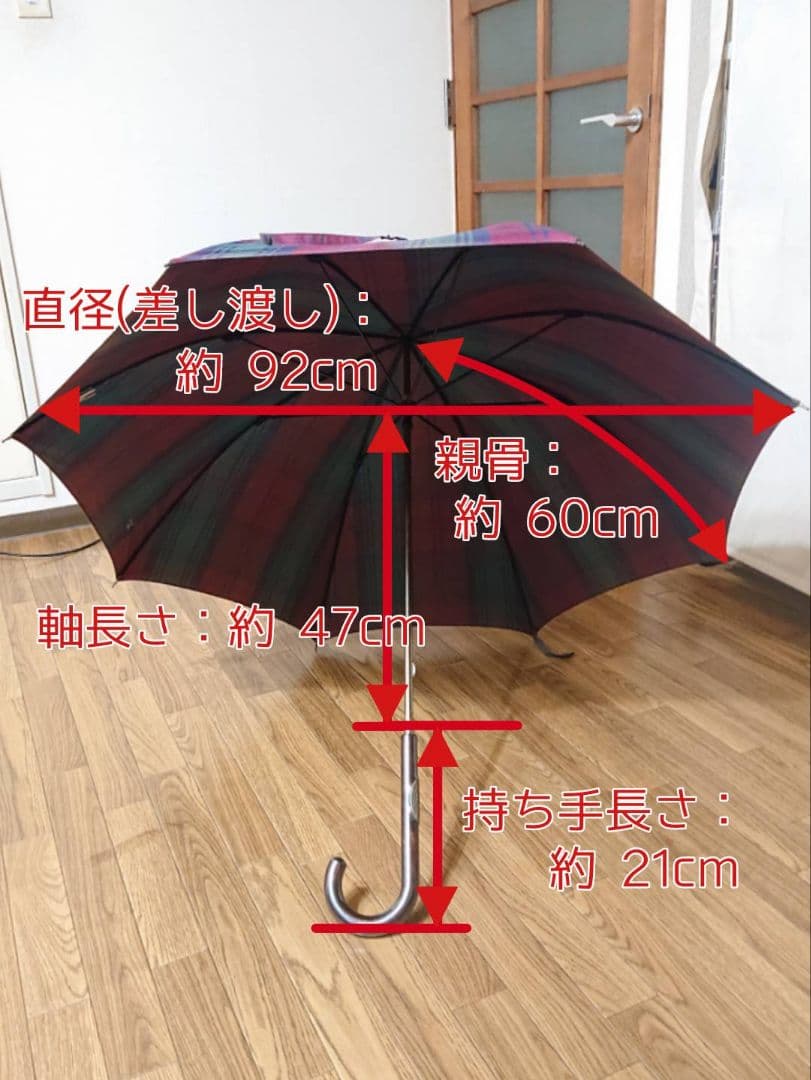 処分価格☆】ヴィヴィアンウエストウッド 晴雨兼用 傘 ビンテージ