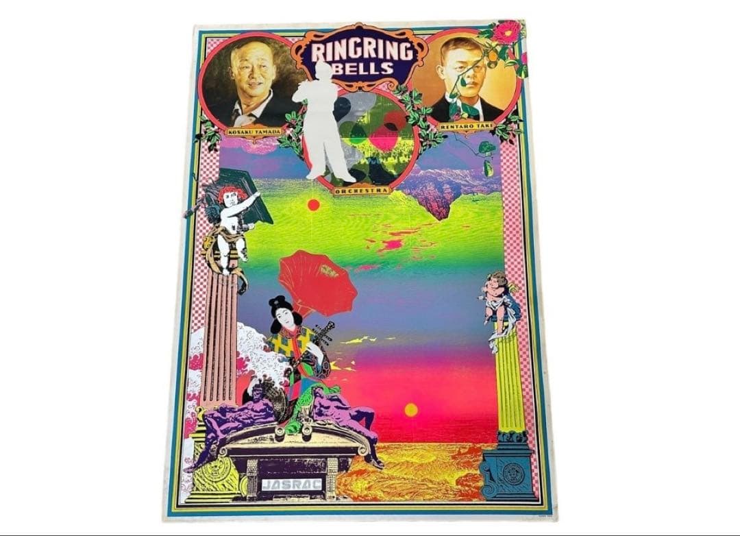 横尾忠則　ポスター　1988年シルクスクリーン 横尾忠則 ポスター 1988年シルクスクリーン 横尾忠則 シルクスクリーン