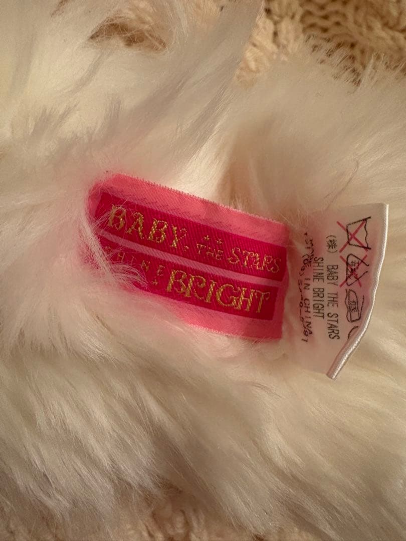 d*2様 BABY, THE STARS SHINE BRIGHT 初期うさぎマ - メルカリ