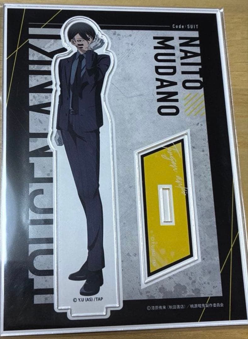 ③無神ルキ アクスタ