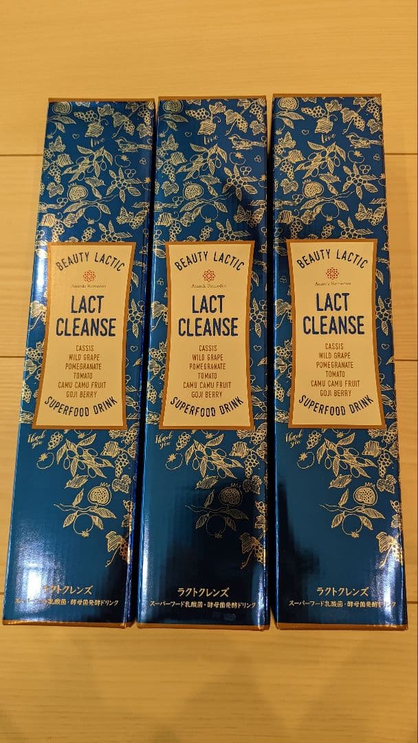 ラクトクレンズ ラクトクレンズ 《 発酵と栄養にこだわったプレミアム酵素ドリンク 》