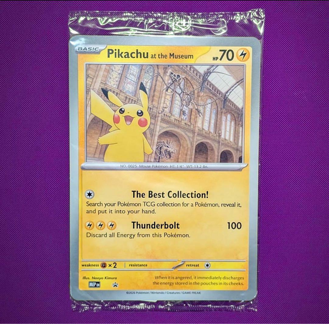 未開封 Pikachu at the Museum ピカチュウ 博物館プロモ ゴッホ
