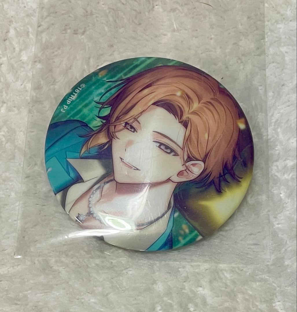 18TRIP エイトリ Best Wishes Snap 缶バッジ斜木七基 - メルカリ