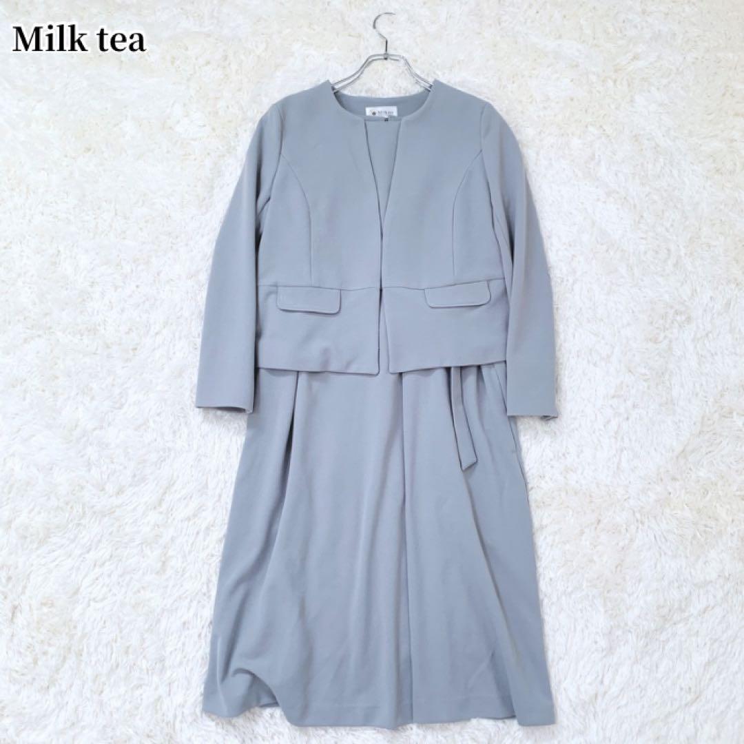 ねご様 リクエスト 2点 まとめ商品 - メルカリ