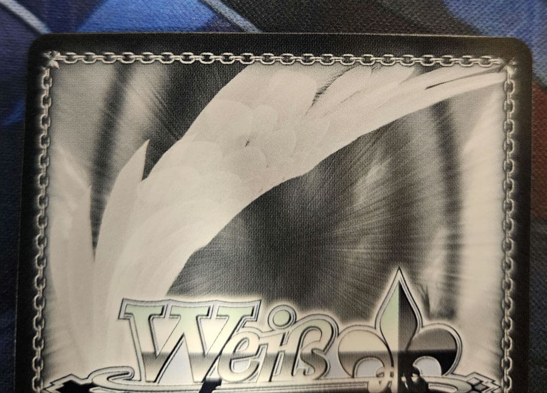 ヴァイスシュヴァルツ 特異4課のお目付役 早川アキ サイン SP - メルカリ