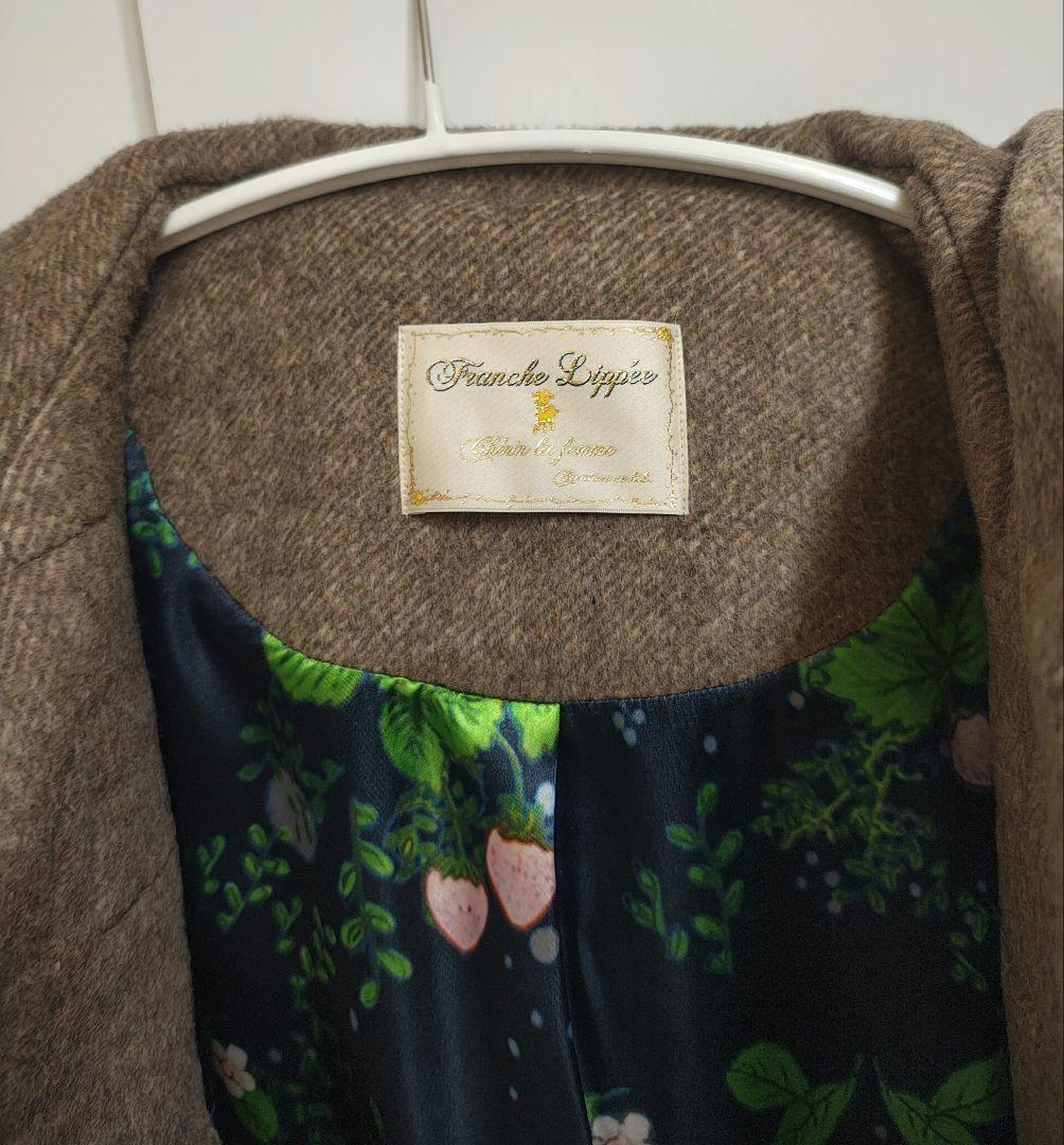最終値下】フランシュリッペ リボンゴージャスロングダッフルコート M