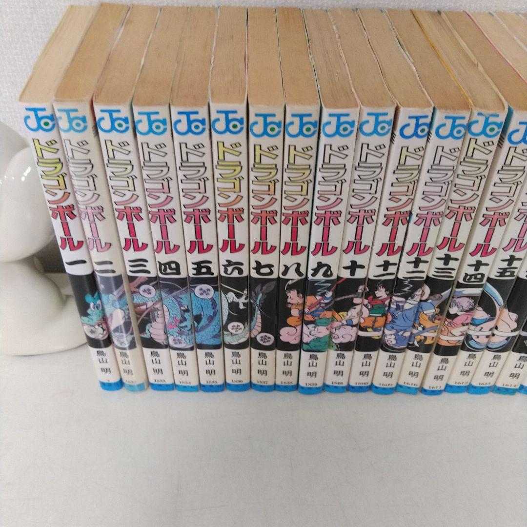 希少 ドラゴンボール 1巻以外 初版 セット - メルカリ