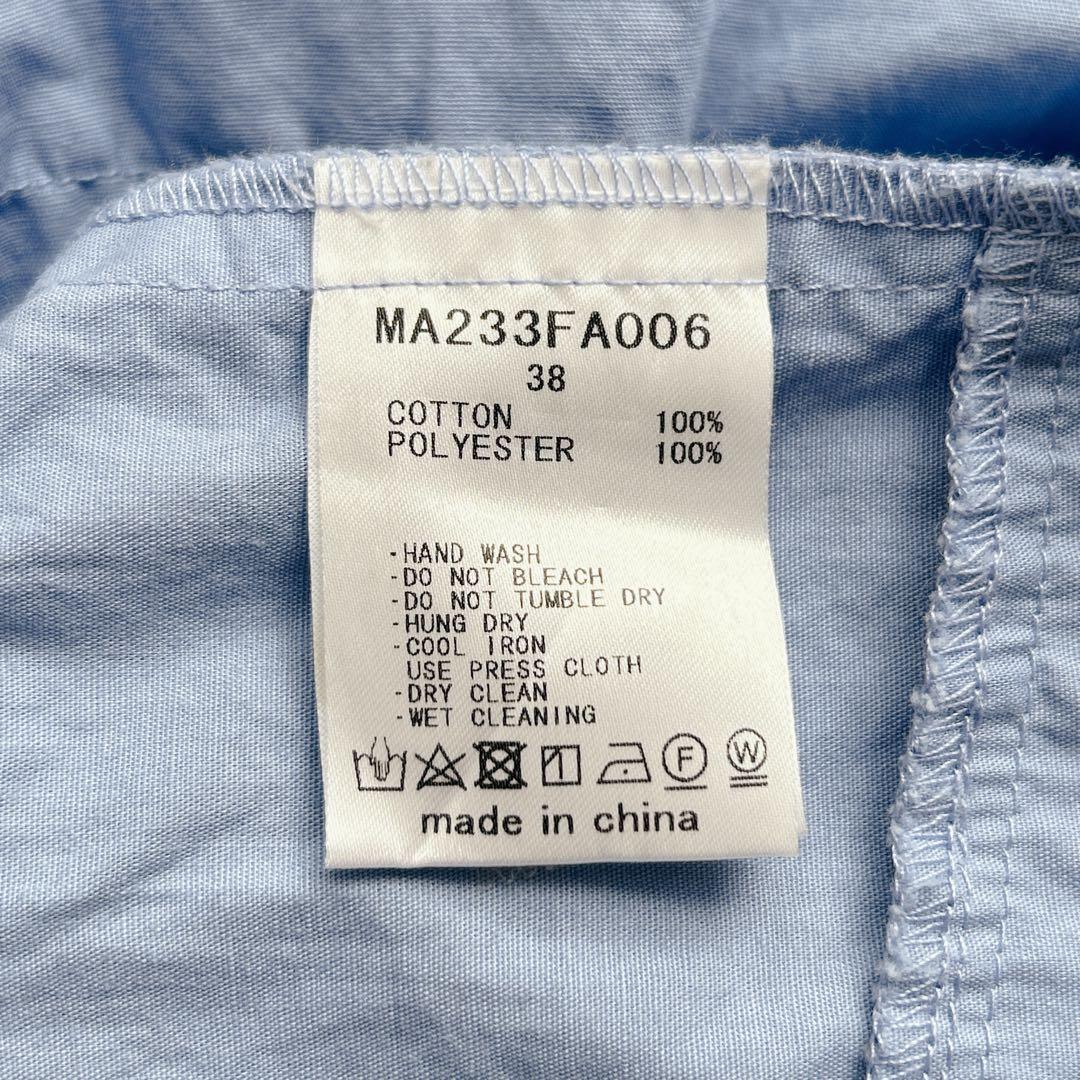 MUVEIL ミュベール バックフリルブラウス サックスブルー 38 M - メルカリ