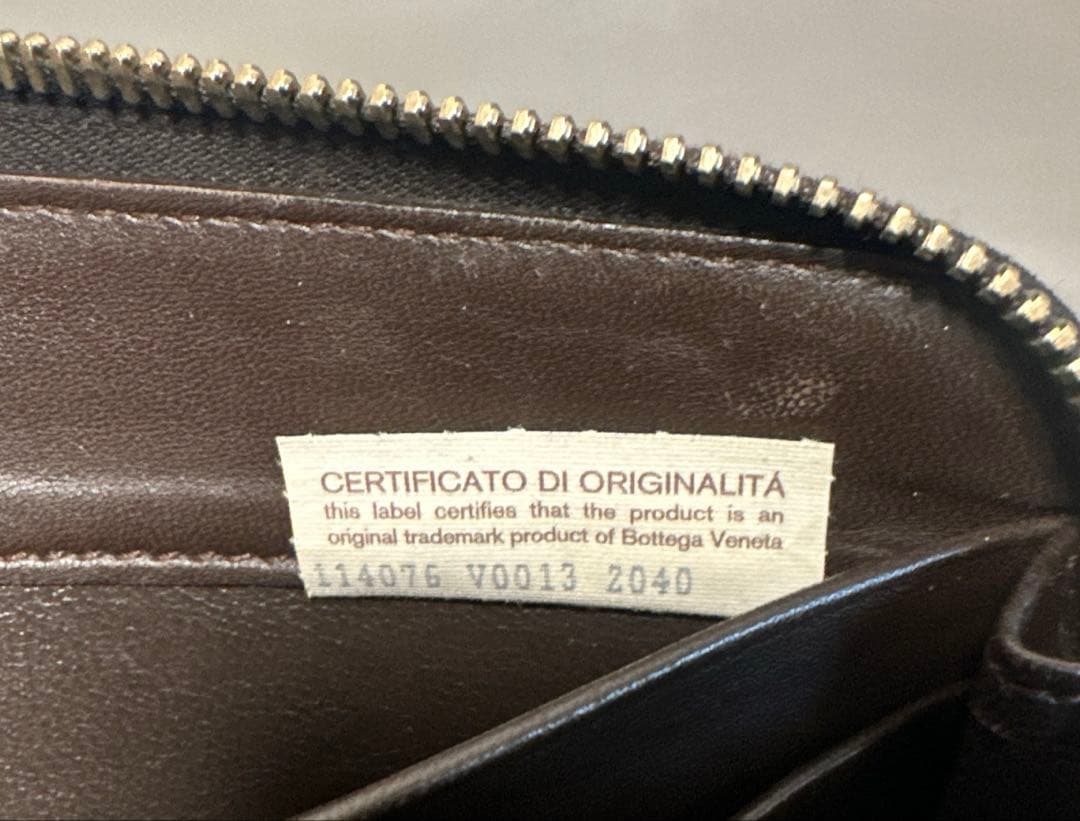 付属品付】ボッテガヴェネタ ラウンドファスナー/ラム/黒/ゴールド