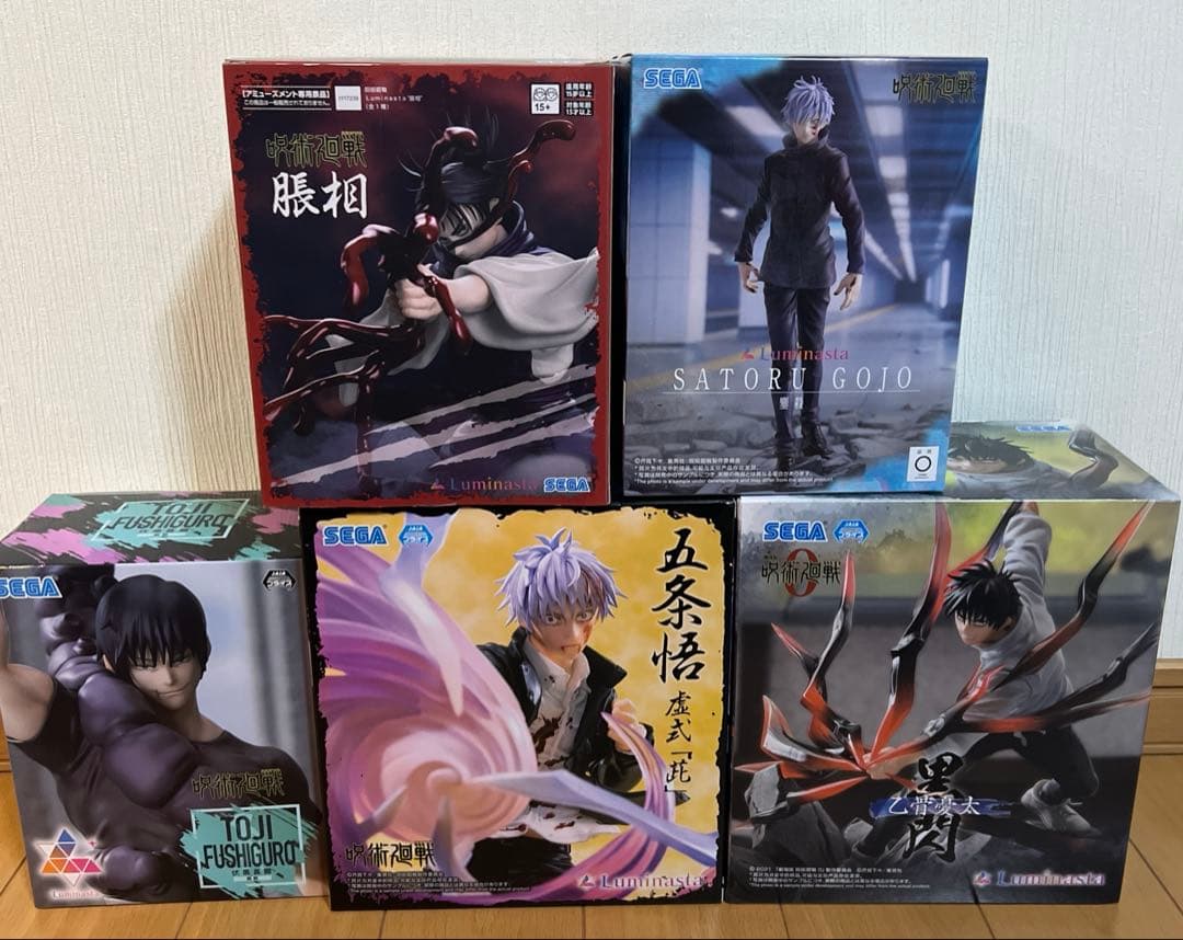 大特価】 呪術廻戦 プライズフィギュア SEGA ルミナスタ 5個セット