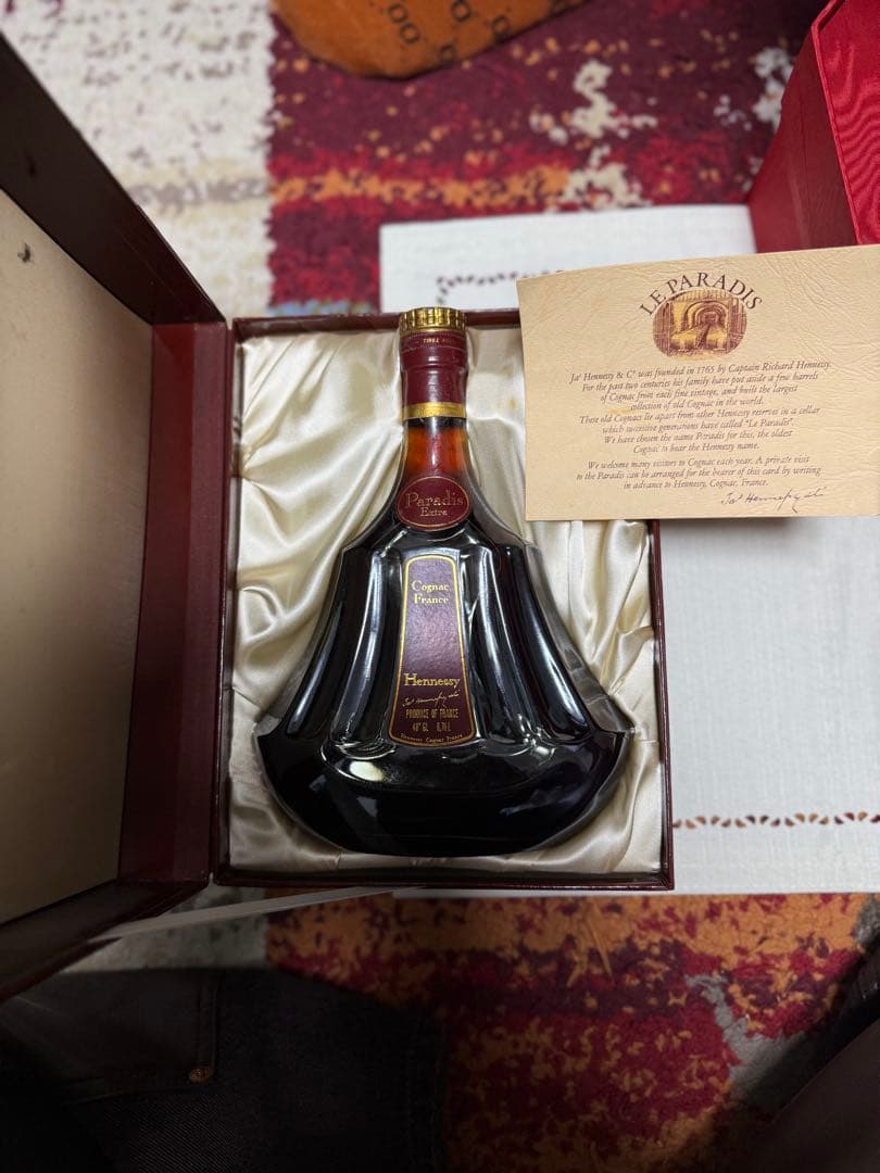 ヘネシーパラディエクストラ ヘネシー パラディ エクストラ（Hennessy PARADIS EXTRA） | お酒買取
