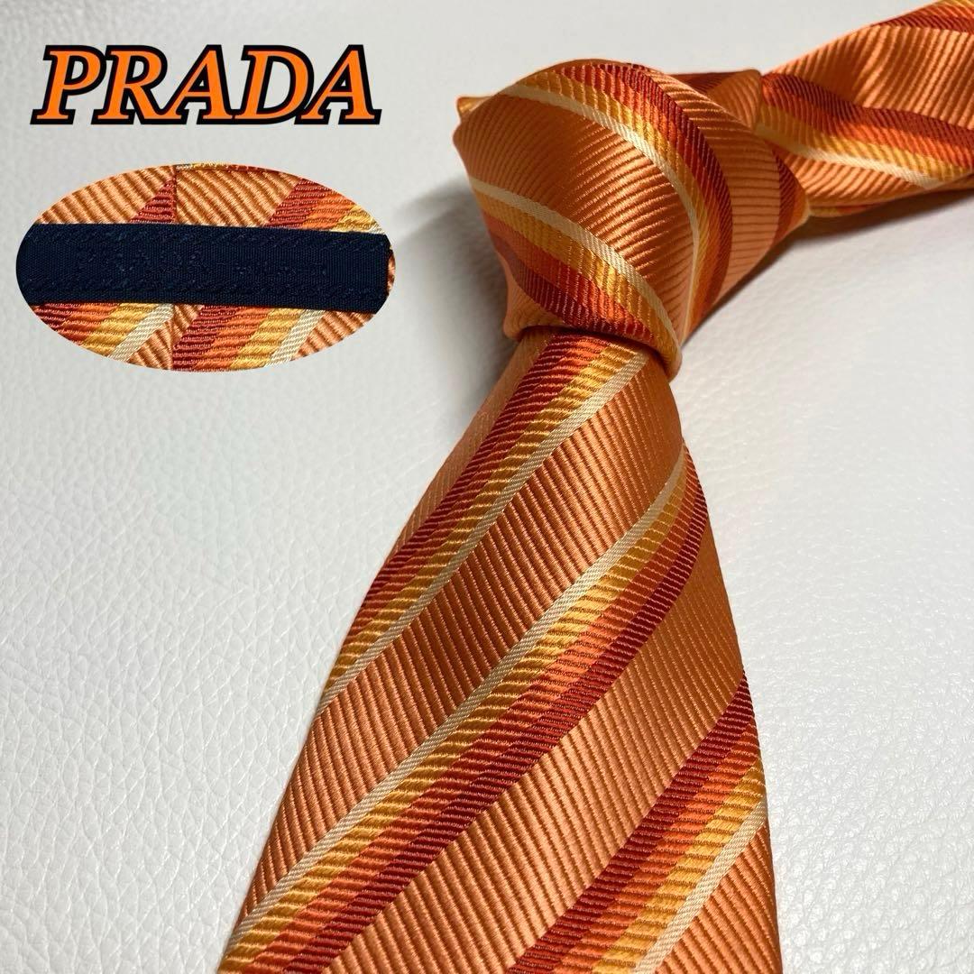 PRADA プラダ ネクタイ オレンジ イエロー カーキ ストライプ イタリア