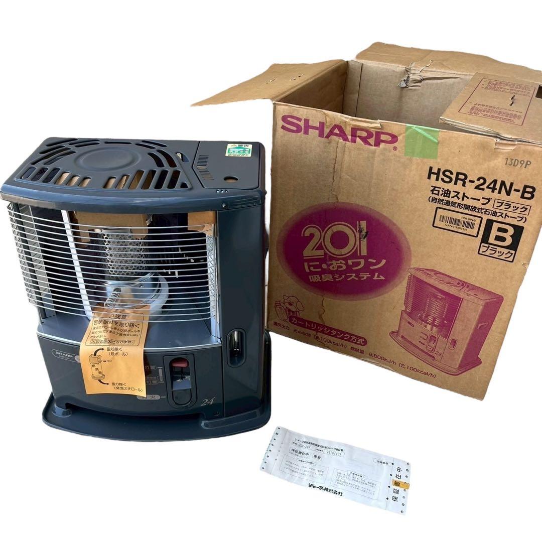 SHARP シャープ 石油ストーブ HSR-24N-B - メルカリ