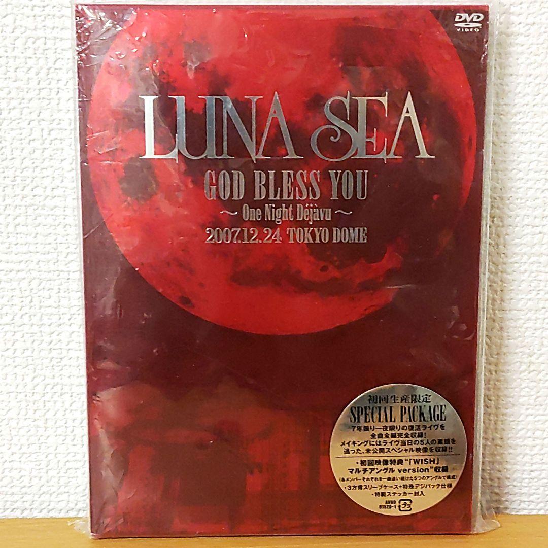 LUNA SEA初回限定版DVD☆GOD BLESS YOU東京ドーム復活ライブ - メルカリ