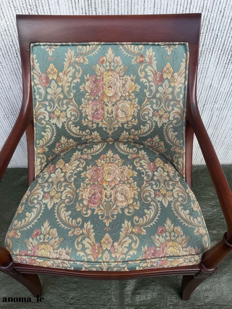 1024【アームチェア】旭川家具 インテリアセンター(CONDE HOUSE）